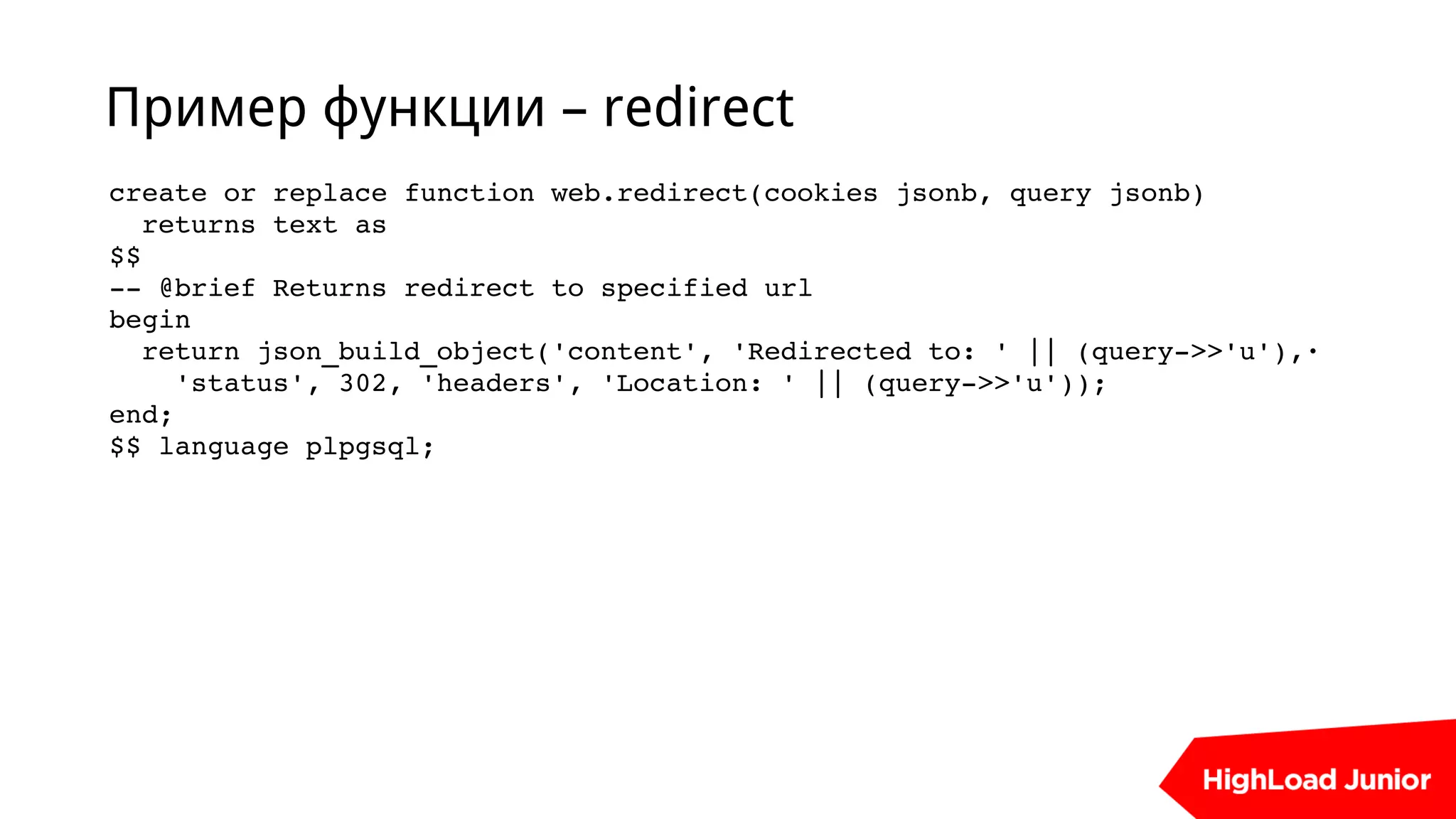 Slide 13