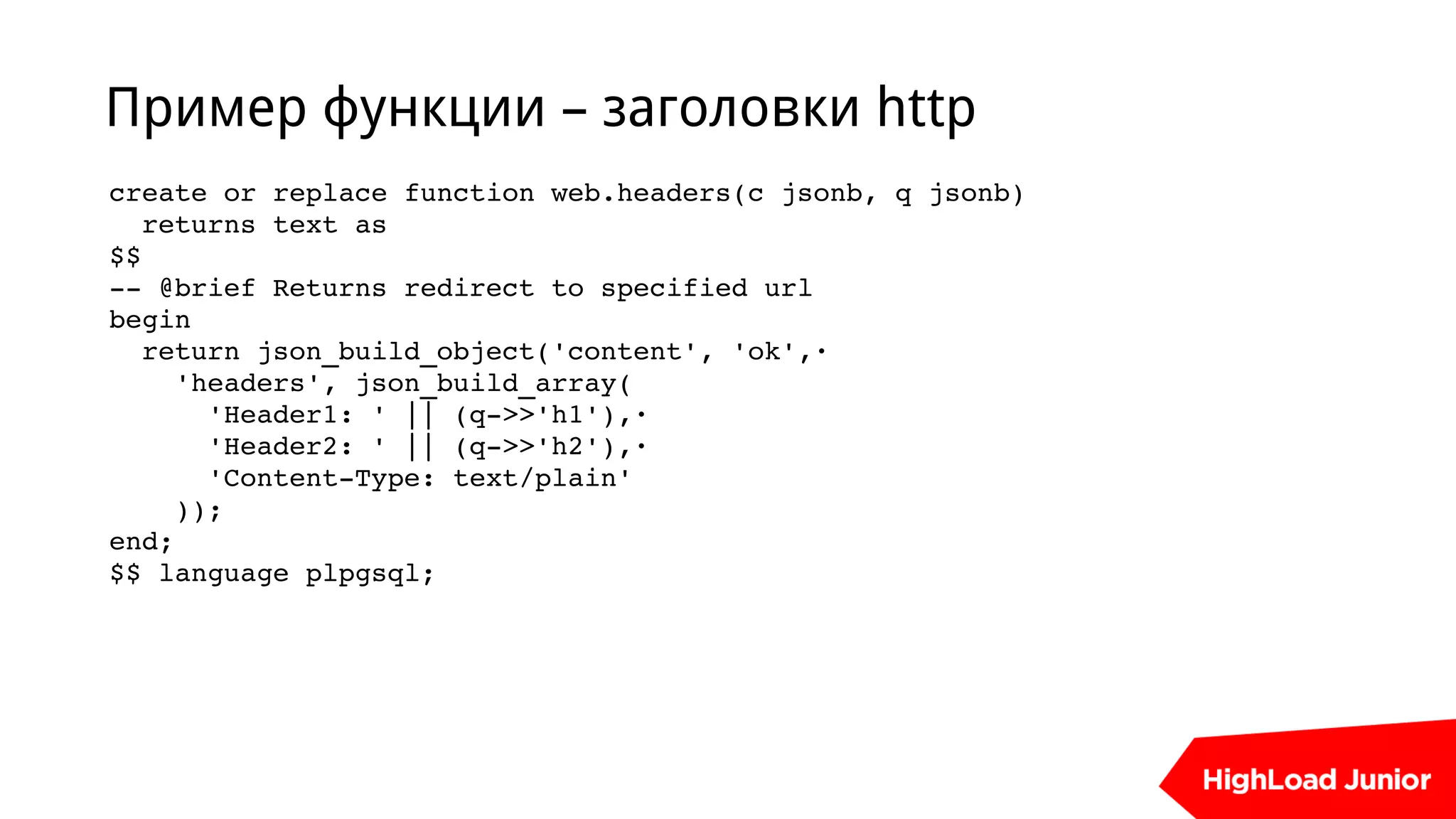 Slide 14