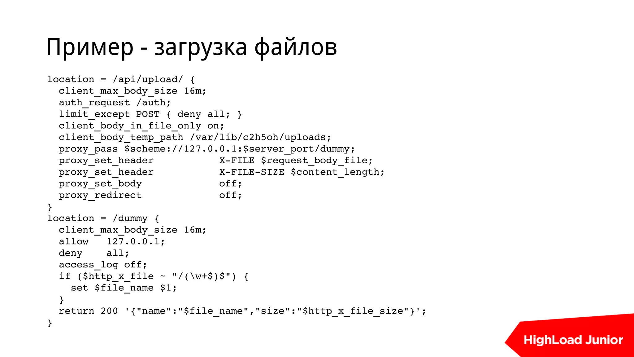 Slide 15