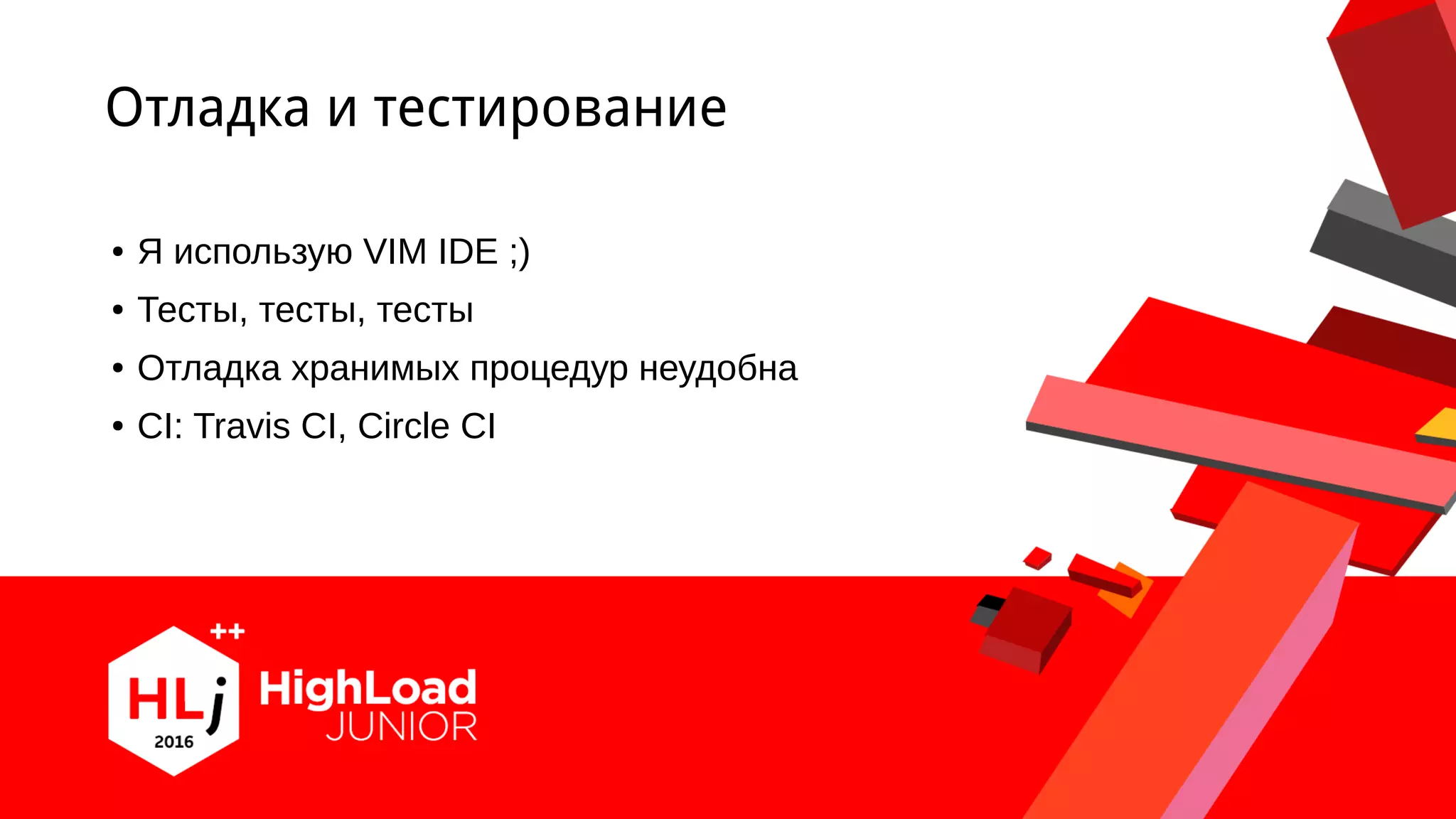 Slide 18