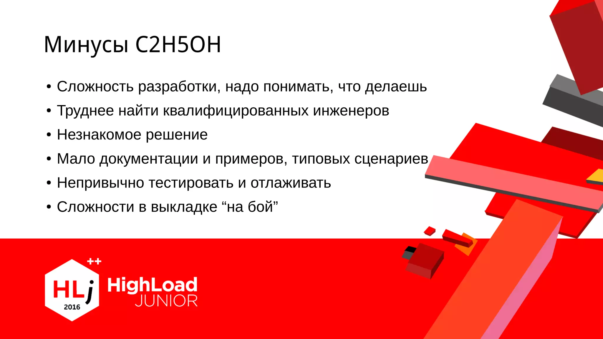 Slide 19