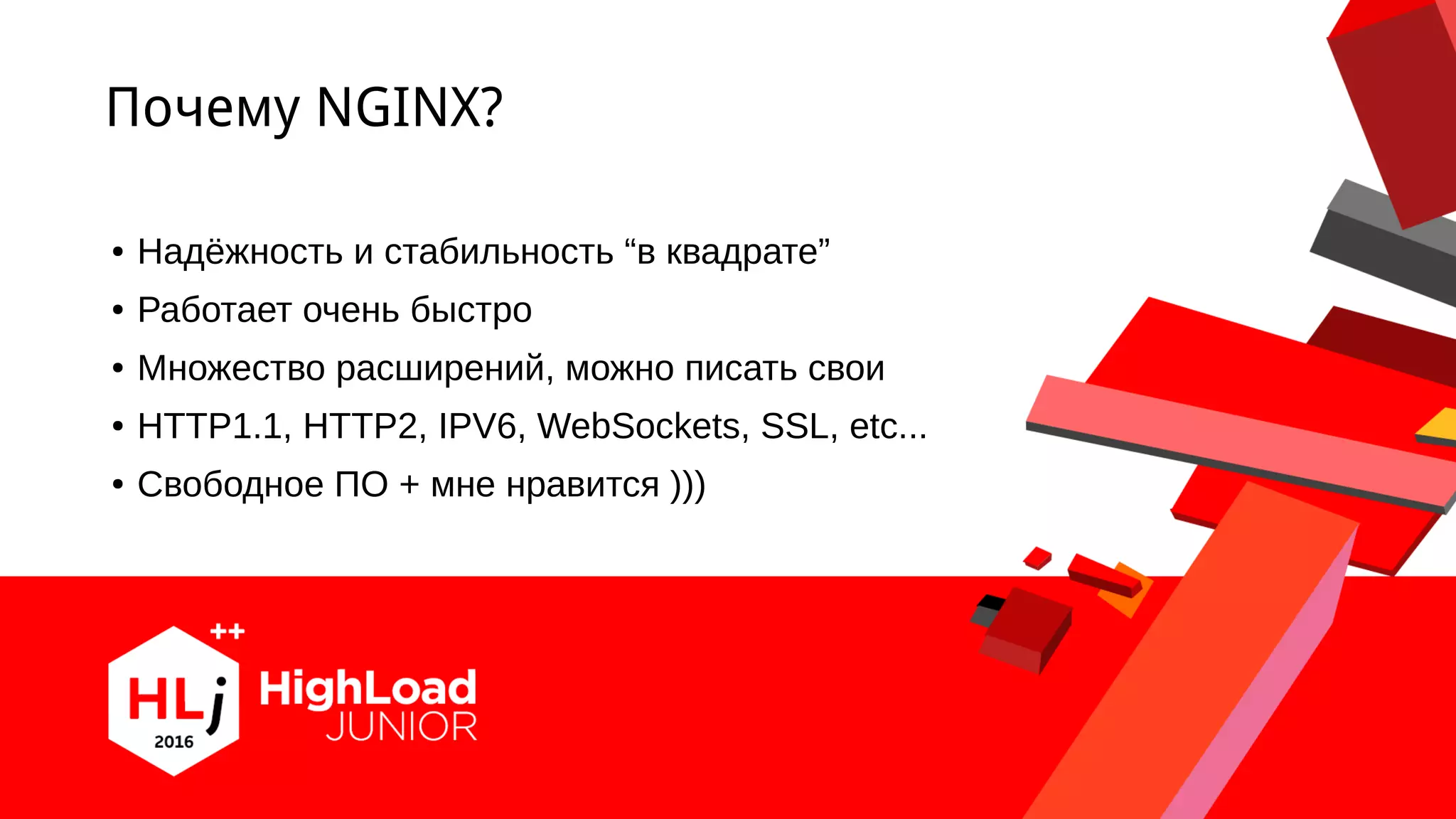 Slide 6