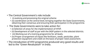 Hyv Programme post independence programmes in India2.pptx