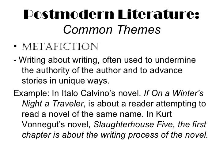 Elements of essay in literature