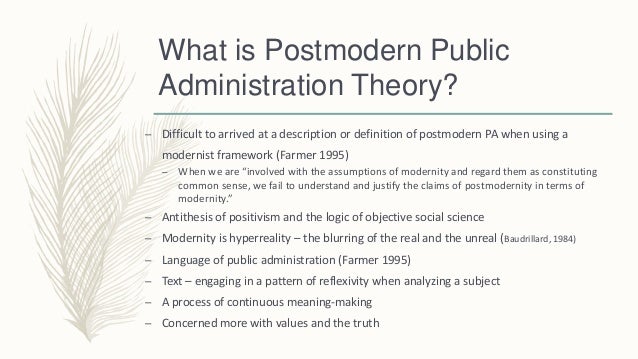 public administration definition