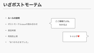 •
• issue
•
•
•
 
❤
 