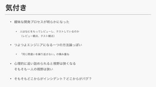 •
•  
•
•
•  
•
 