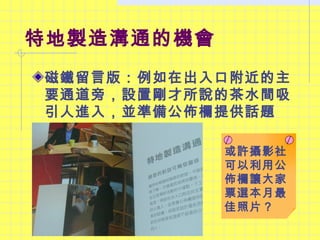 صuͨęC F԰棺ڳڸҪͨԣOÄfĲˮgM룬Kʂ乫љṩԒ} SzӰùљ׌ƱxƬ 