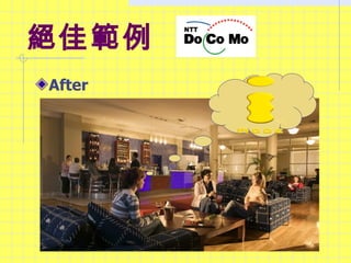 ^ѹ After 