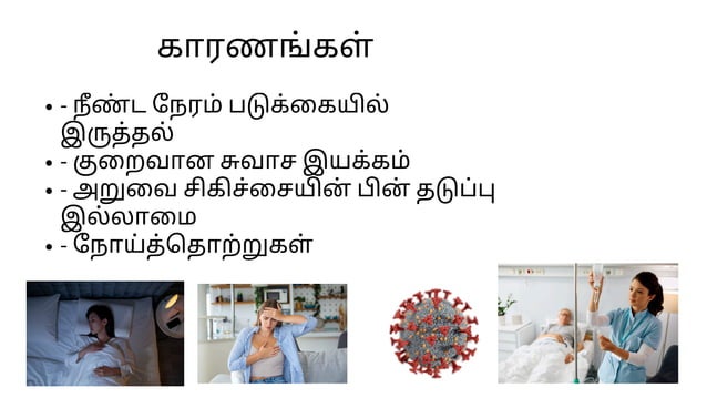 Health education on post Operativepneumonia in tamil | PDF