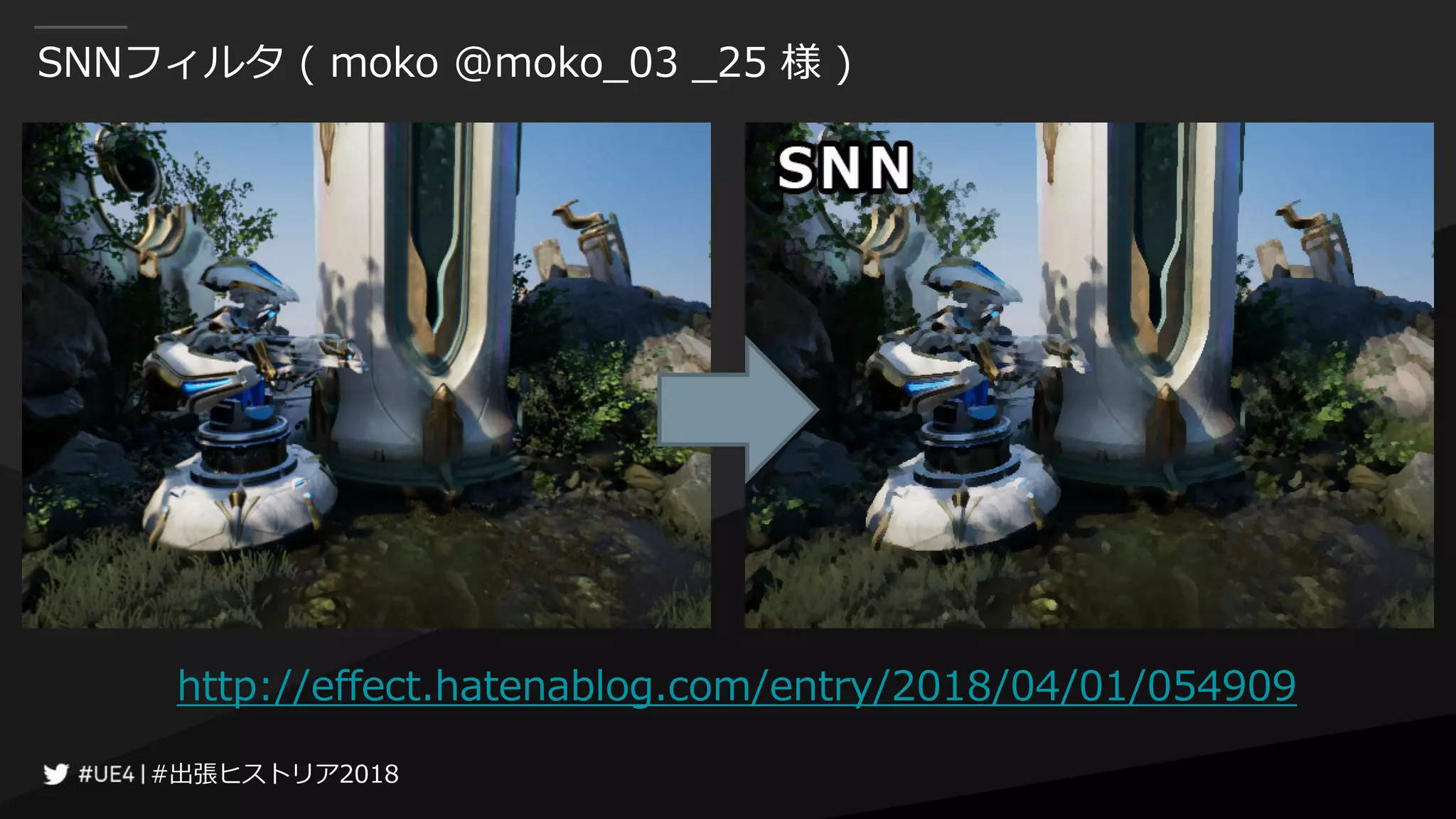 #出張ヒストリア2018#出張ヒストリア2018
SNNフィルタ ( moko @moko_03 _25 様 )
http://effect.hatenablog.com/entry/2018/04/01/054909
 