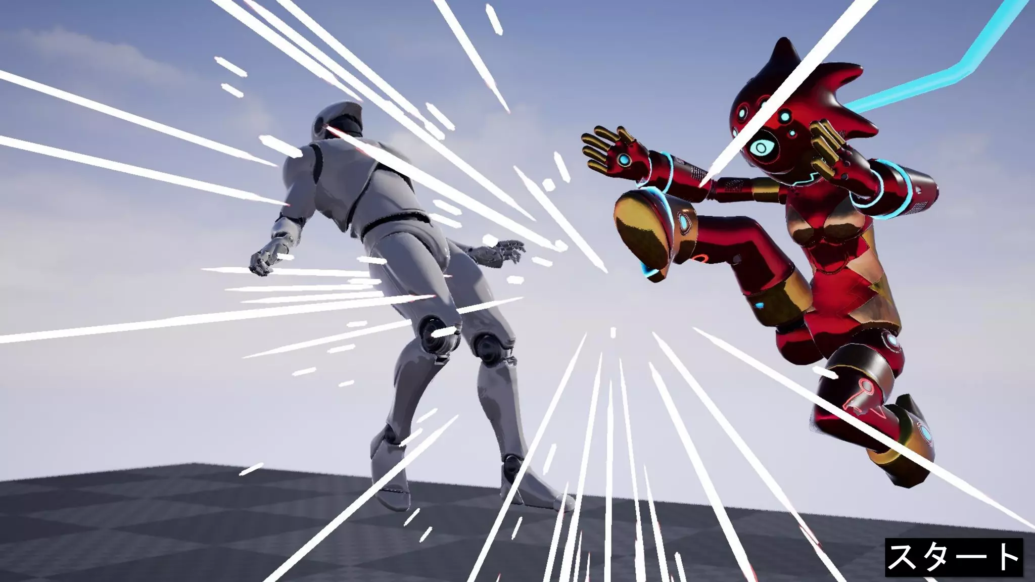 #出張ヒストリア2018#出張ヒストリア2018
スタート
 