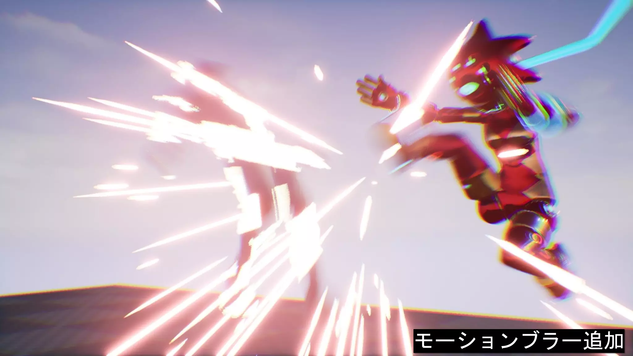 #出張ヒストリア2018#出張ヒストリア2018
モーションブラー追加
 