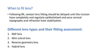 Post surgical contact lens.pptx