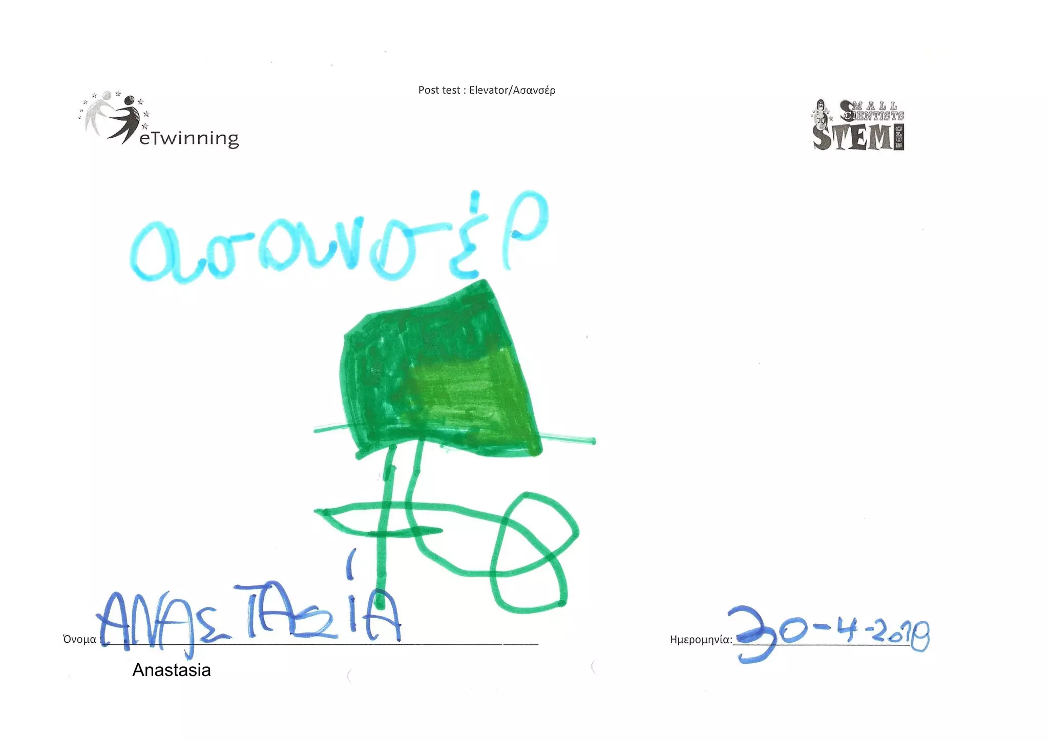 posttest-elevator-ppt