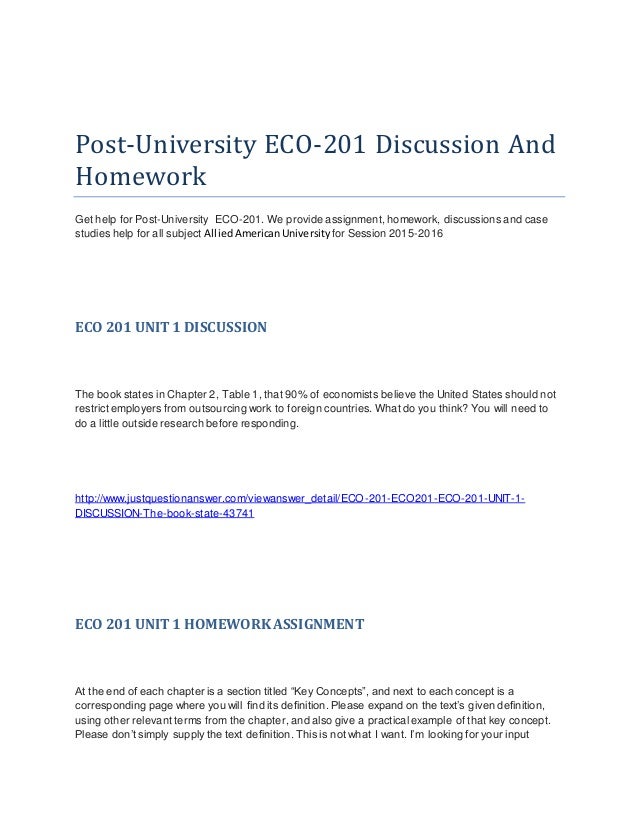 internet essay in english yoga