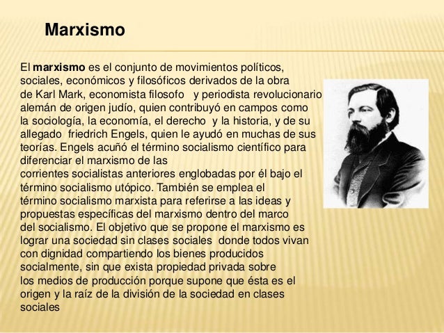 Posturas filosóficas