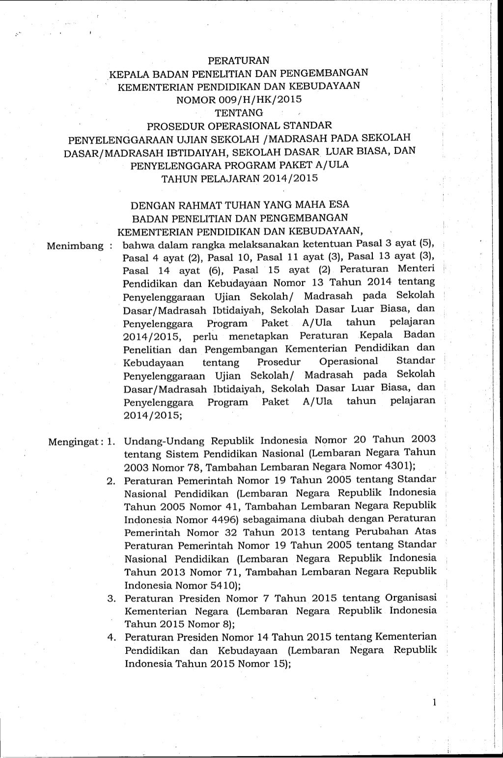 Pos ujian sekolah 2015