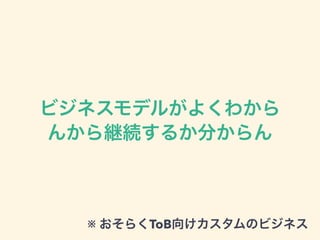 ӥͥǥ뤬褯狼
󤫤@A뤫֤
 餯ToB򤱥Υӥͥ
 