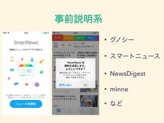 ǰhϵ
? Υ`
? ީ`ȥ˥`
? NewsDigest
? minne
? ʤ
 