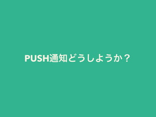 ʱ֪ͨɤ褦
 