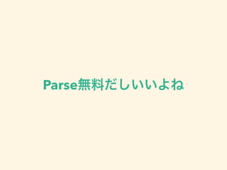 ʲϤ
 