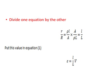 • Divide one equation by the other
 