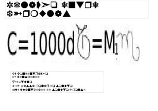 
      
       Relação entre fórmulas 
      
     
      
     
      
       C= Concentração 
       d= Densidade 
       T =Título 
       M1= Massa molar do soluto 
       M := Quantidade de soluto (mols) 
      
     