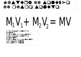 
      
       Mistura de solução de mesmo soluto 
      
     
      
     
      
       M1: Massa molar do soluto 
       V1: Volume do soluto 
       M2: Massa molar do solvente 
       V2: Volume do solvente 
       M: Massa final 
       V: Volume final 
       
      
     