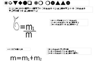 
      
       Título em massa 
      
     
      
       É o quociente entre massa do soluto e a massa total da solução 
      
     
      
     
      
       T: Título em massa 
       m1: Massa da soluto 
       m: Massa da solução 
      
     
      
       Lembrando: 
      
     
      
     
      
       m: Massa total 
       m1: Massa do soluto 
       m2: Massa do solvente 
      
     
