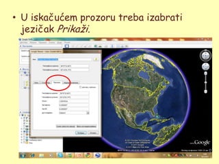 • U iskačućem prozoru treba izabrati
  jezičak Prikaţi.
 