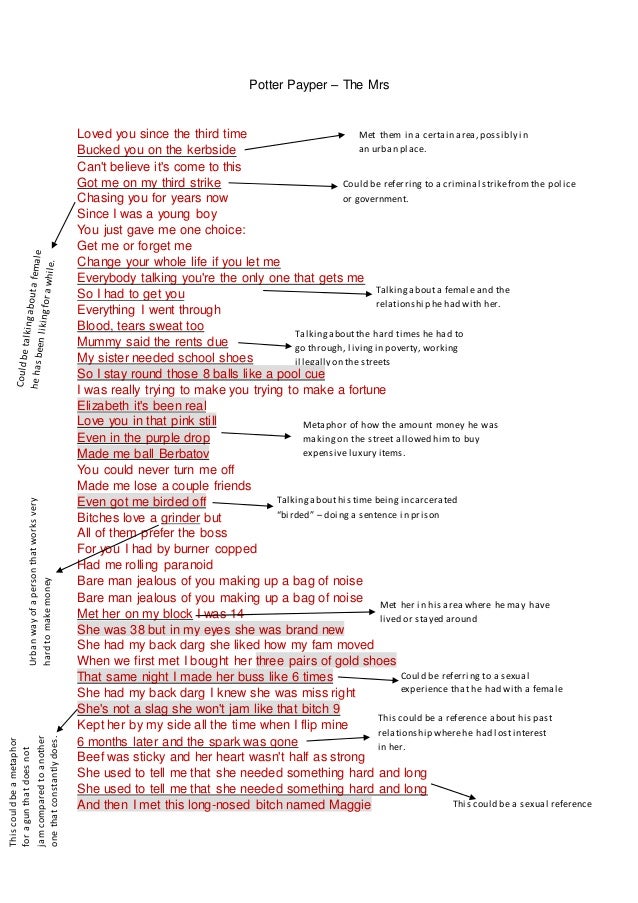 Potter payper lyrics