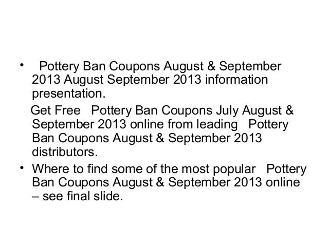 Pottery barn coupon code november