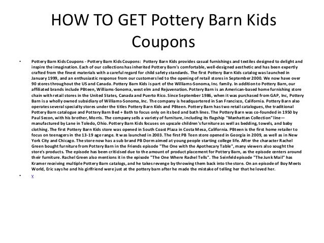 Pottery Barn Kids Coupons Printable Pottery Barn Kids Coupons