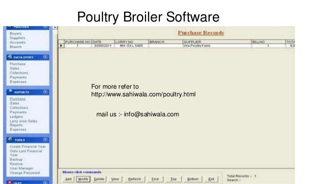 Poultry Farm Software Poultry Farm Software