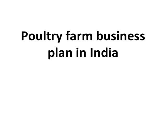 poultry farm business plan pdf in hindi