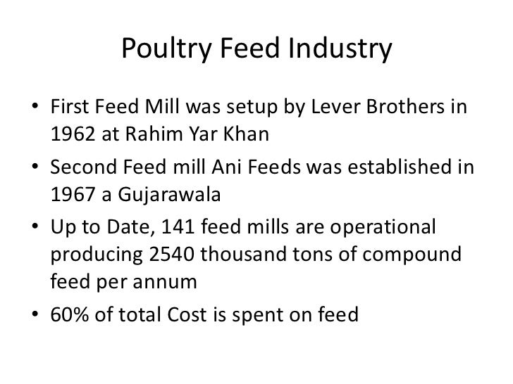 Poultry industry of pakistan