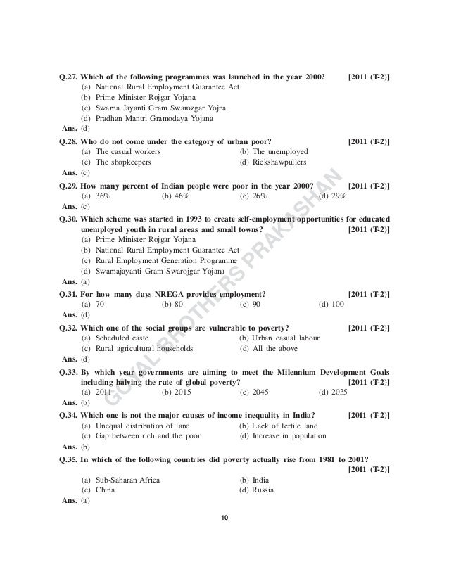poverty as a challenge class ix ncert Class-9 cbse board - poverty - introduction - learnnext offers animated video lessons with neatly explained examples, study material, free ncert solutions, exercises and tests clear get a free home demo of learnnext poverty as a challenge poverty - introduction poverty - introduction. poverty as a challenge class ix ncert Class-9 cbse board - poverty - introduction - learnnext offers animated video lessons with neatly explained examples, study material, free ncert solutions, exercises and tests clear get a free home demo of learnnext poverty as a challenge poverty - introduction poverty - introduction.