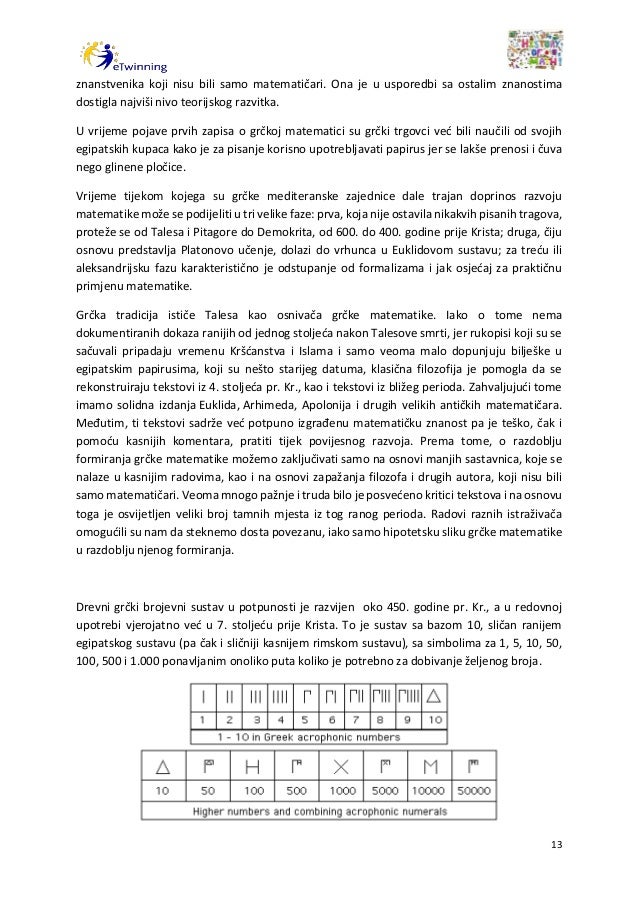 dating ariane praktična trgovina završava