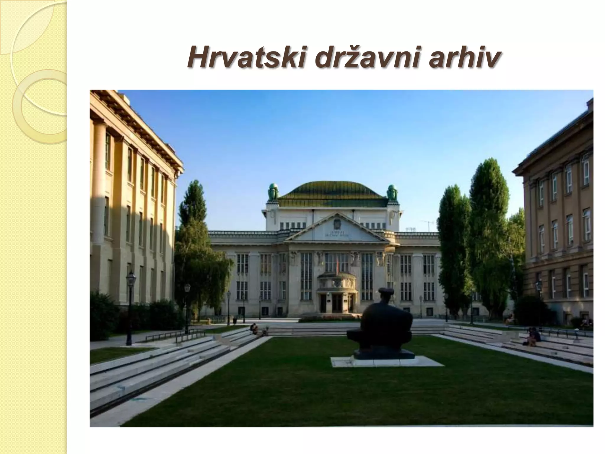 Hrvatski državni arhiv
 