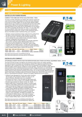 Power and lighting | PDF