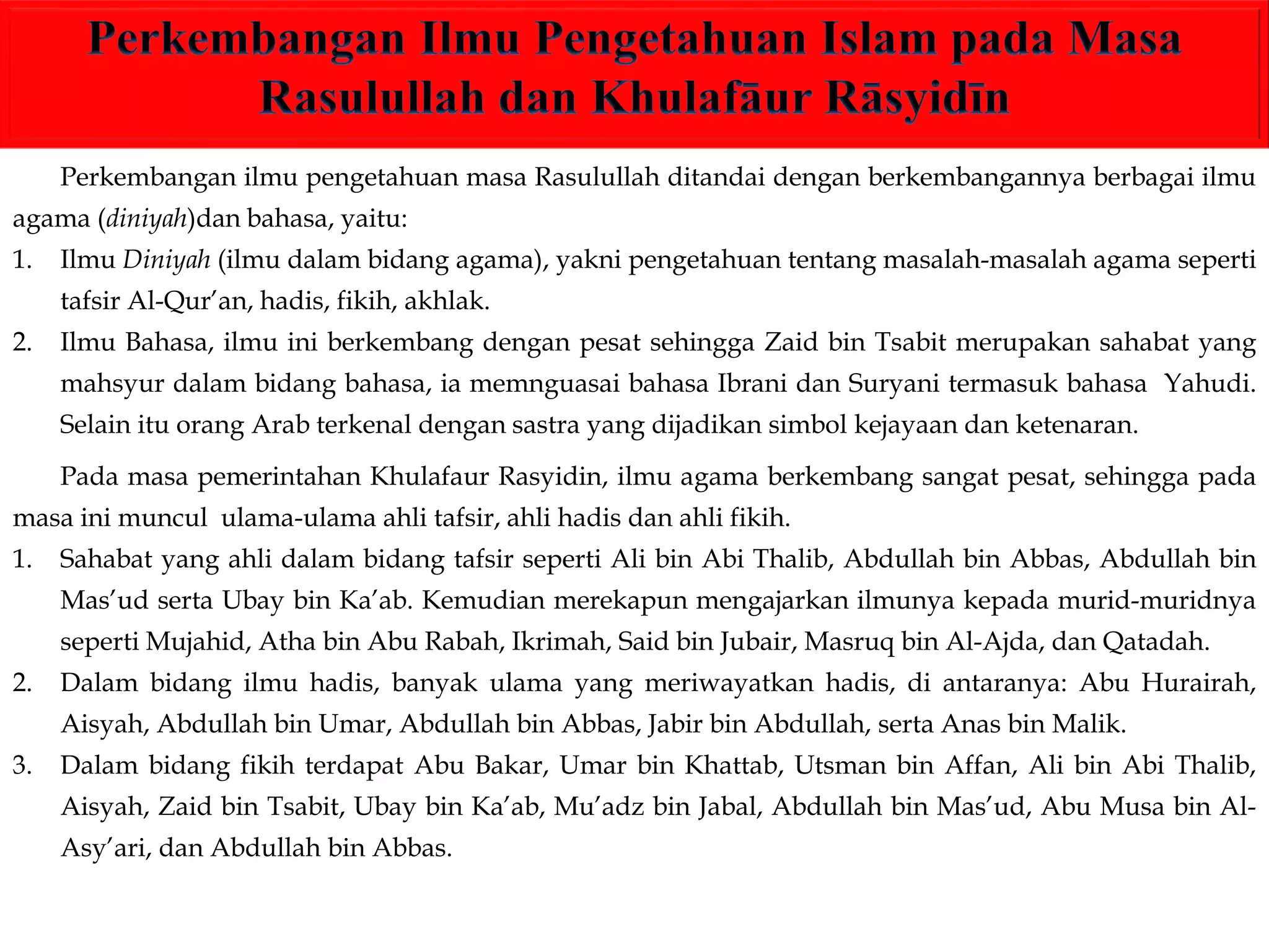 power-point-bab-101.pptx