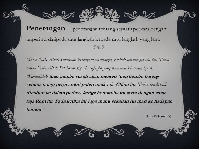 Power Point Merong