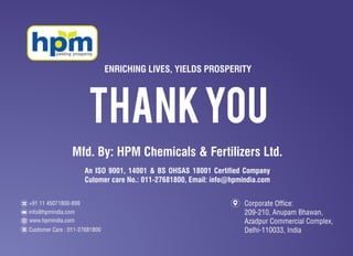 Power x- granules | PDF