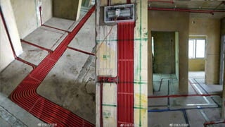  Methods of Installation
•On Trays
•In Ducts
•In Masonry
•In false ceilings
•In Buried Ducting
•Troughs built into floor
 