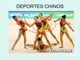 DEPORTES CHINOS