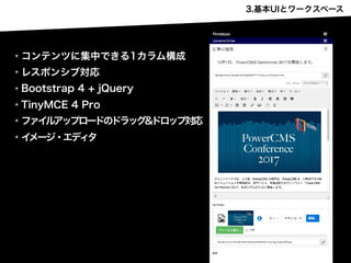 ✴
✴
✴
✴
✴
✴
 