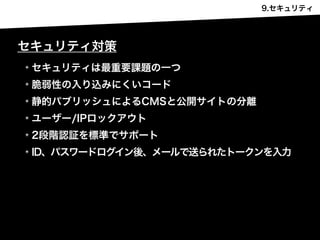 ✴
✴
✴
✴
✴
✴
 