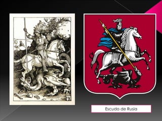 Escudo de Rusia
 