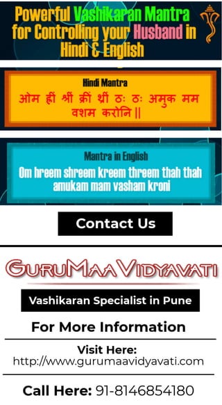 Powerful Vashikaran Mantra For Controlling Your husband in Hindi and English